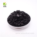 8-30 Nut Shell Activated Carbon for Drinking Water